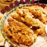 蕞好吃的牛排火锅[调皮]那是爸爸家的呀❗️