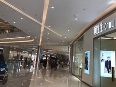 -首开·龙湖成都西宸天街