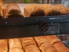 -花园饼屋·吐司蛋糕面包(星海店)