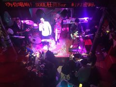 -杜尚rooftop露台酒吧