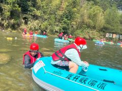 -龙井峡漂流