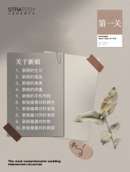 -鱼映像摄影·珍藏级影像品牌
