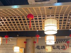 -易老妈蹄花.特色川菜(人民公园总店)