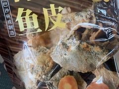 -Olé精品超市(苏州中心店)