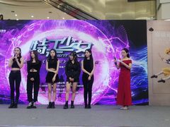 -凯德广场(学府店)