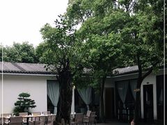 -凤来栖·净庭院·火锅(欧尚店)