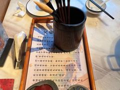 -唐猫庭院·千年陕菜(大唐不夜城店)