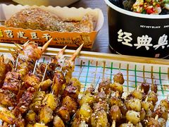 -暨南大学(珠海校区)