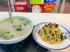-内蒙古牛羊肉特色美食(后海滨路店)