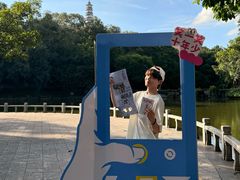 -榴花公园