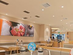 -呷哺呷哺 黄金牧场 (中发百旺店)
