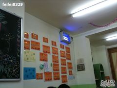 -做了不起的80后