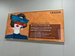 -太原丽都医疗美容医院