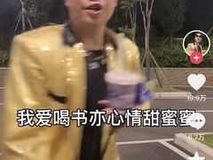 -书亦烧仙草(西宸天街店)