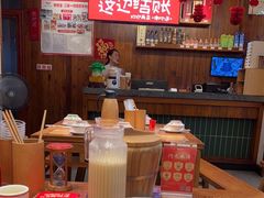 -衡地道·三菜一汤(水岸新城店)