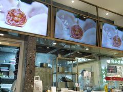 -船歌·鱼水饺青岛菜(国贸商城店)