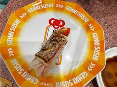 -元气寿司(环球港店)