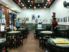 -民信老铺(人民路店)
