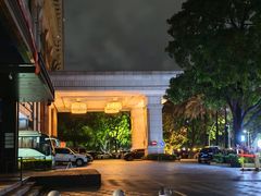 -中山喜来登酒店