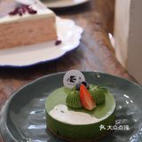 在佛山🪞适合秋天来的新中式蛋糕店🍵