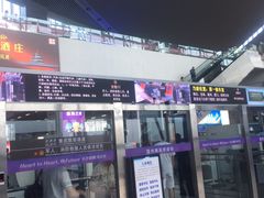 -温州南站