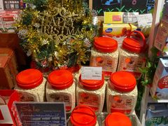 -Olé精品超市(重庆观音桥店)