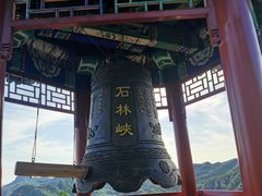 -京东石林峡风景区