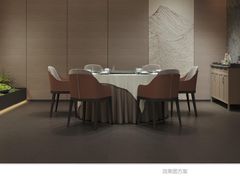 -刘东家老碗(紫荆山路店)