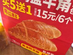 -味多美蛋糕(礼士路店)