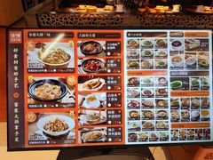 -话梅·客家小厨(东门店)