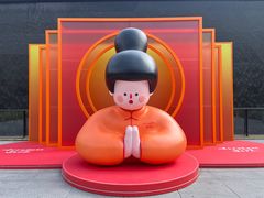 -米桃·苏园·苏锡菜(仁恒仓街店)