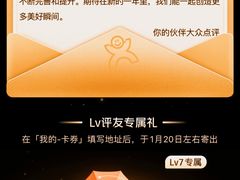 -星巴克(北京望京东园店)