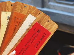 -鲤院·新中式美学·庭院餐厅(夫子庙店)