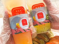 -司乎(MOMOPARK店)