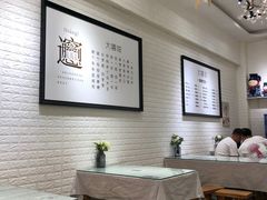 -大嘻咹biangbiang面(历史博物馆店)