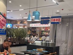 -勇利赵家烤肉坊(含光路店)