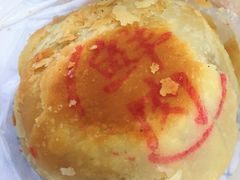 -真老大房鲜肉月饼(南京路步行街店)
