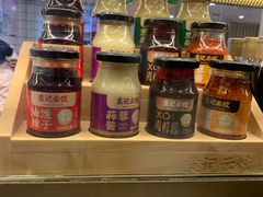 -袁记云饺(南门口店)