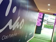 -CIAO·团建聚餐·生日派对轰趴馆(福田店)