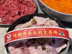 -琥珀川糟粕醋火锅(慈云寺店)