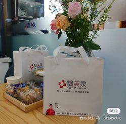 -靓芙泉祛痘.科技美肤连锁