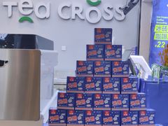 -TEA CROSS交茶点(国贸中心店)
