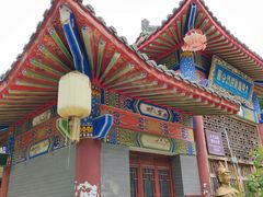 -西安大兴汤院遗址公园