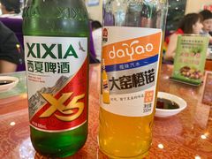 大窑-国强手抓(西夏区店)