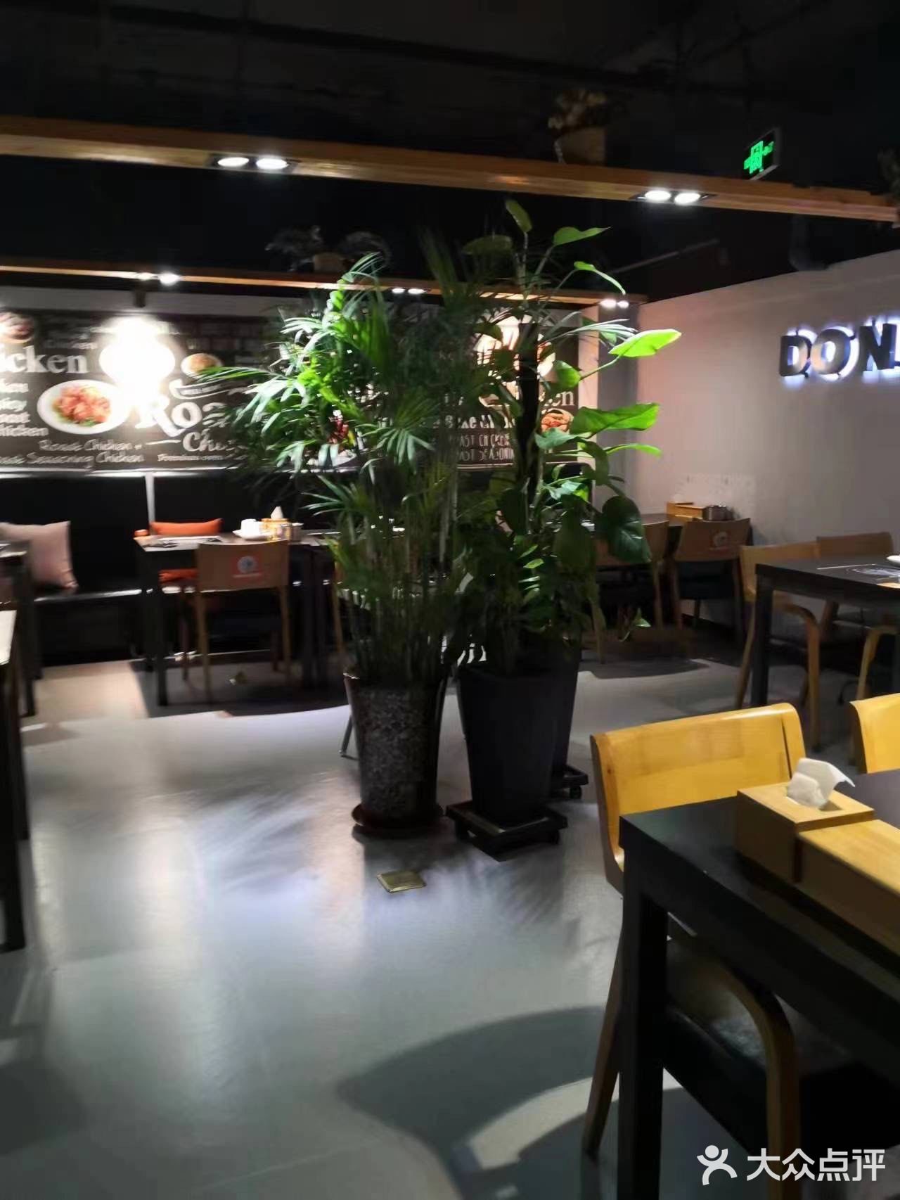 天津美食探店！二人食小店，真心推荐给你们～