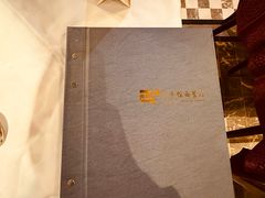 -太平馆西餐厅(北京路店)