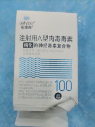 -重庆军科整形美容医院