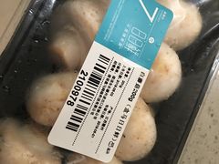 白蘑菇-盒马鲜生(岭南新世界店)