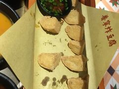 -左庭右院鲜牛肉火锅(新梅广场店)