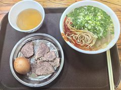 -清真·马安军辣子牛肉面